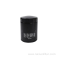 RENKEN Oil Filter RK5399